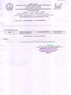 Fssai Page 2 Sri Sastha 001